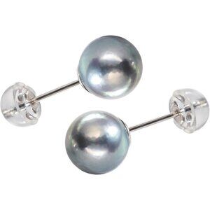 925 Sterling Silver Akoya Pearl Stud Earrings 6–7mm Silver Gray